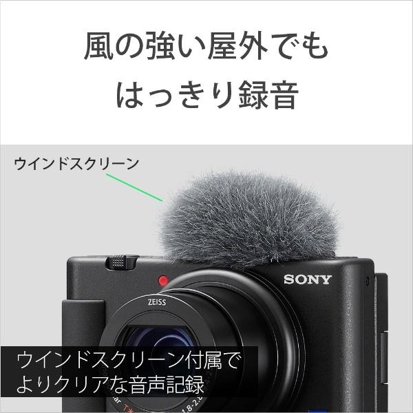 VLOGCAM ソニー SONY ZV-1G シューティンググリップキット ホワイト