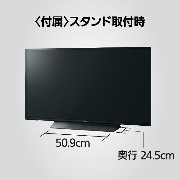 yusukePanasonic TH-43JX850 43インチ液晶テレビ パナソニック VIERA