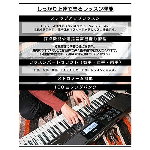 CASIO（カシオ） 電子キーボード Casiotone CT-X700 61鍵盤 クオリティ