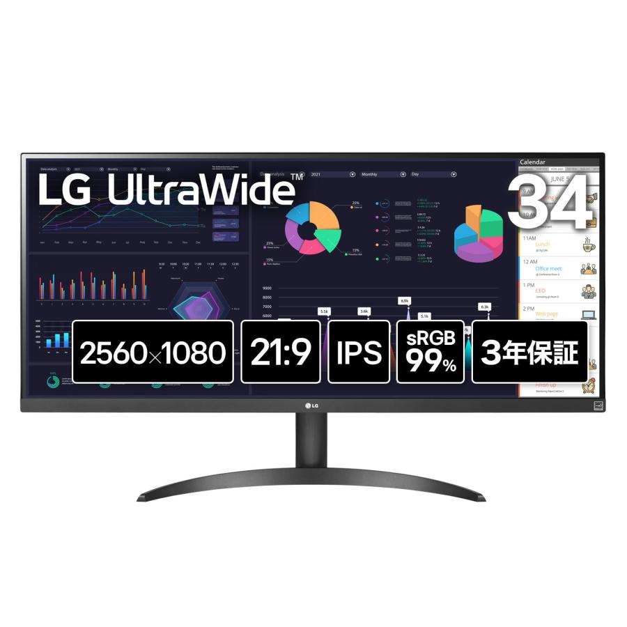 LG UltraWide ウルトラワイドモニター 平面 Monitor 34WQ500-B 34