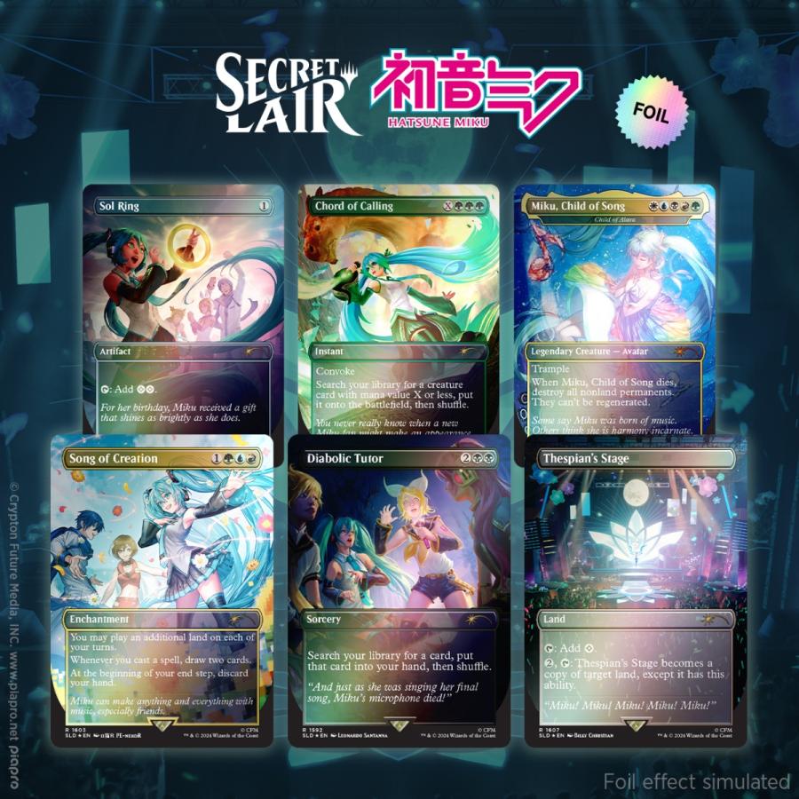 MTG Secret Lair 初音ミク 夏 日本語 FOIL 開封 済4セット mtg Secret