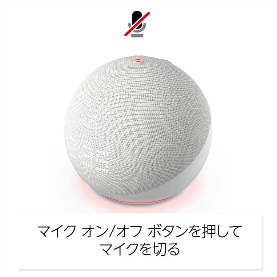 amazon（アマゾン） Amazon Echo Dot with clock エコー ドット ウィズ