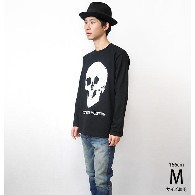 スカル ロングスリーブTシャツ -G- 長袖 ブラック 黒Tee ロンT 骸骨