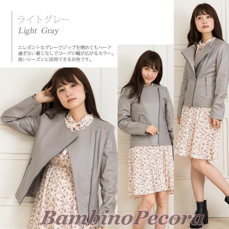 ラムレザージャケット ノーカラーダブルジャケット : ライダース