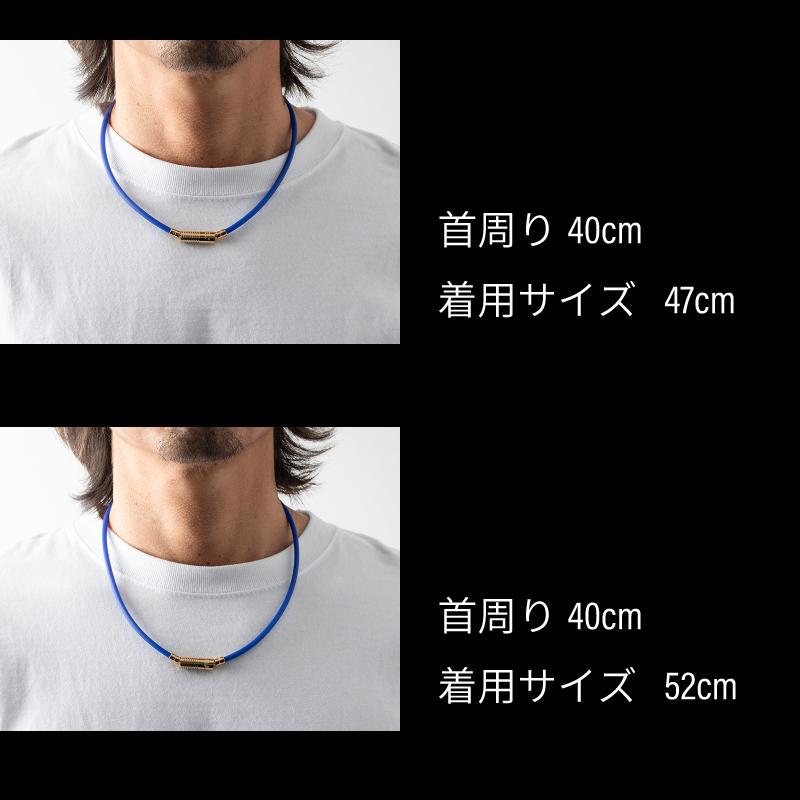 BANDEL（バンデル） 公式 磁気ネックレス ニュートラル Neutral Blue