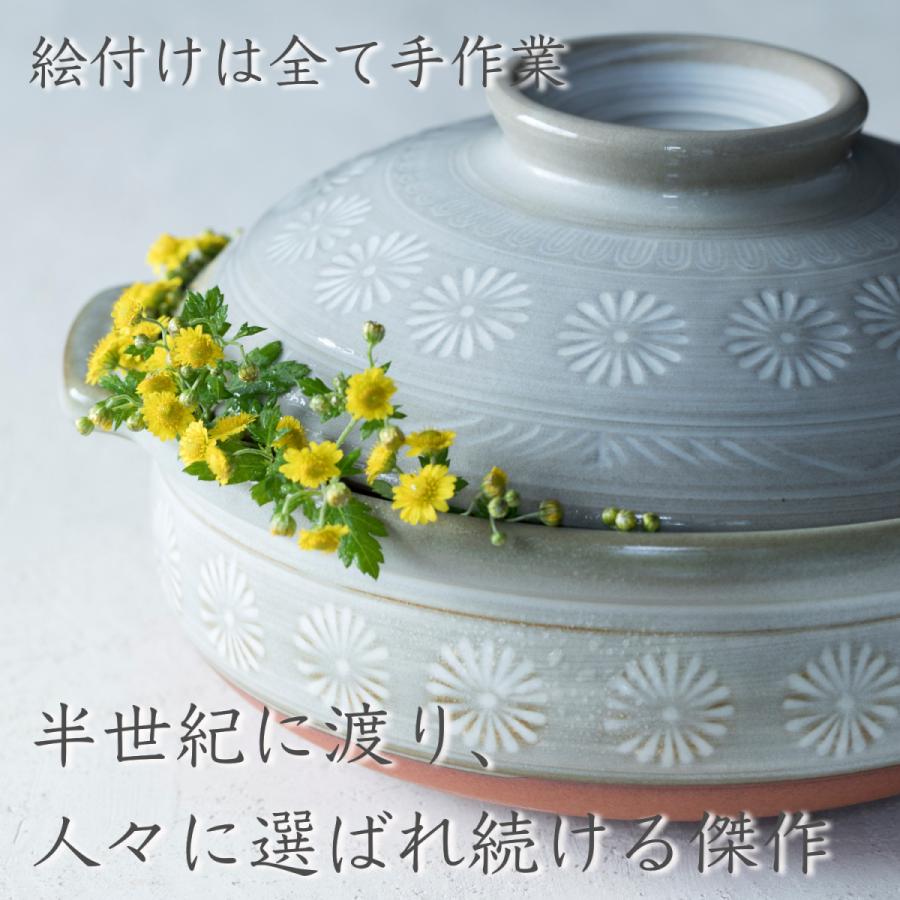 花三島 公式 土鍋 銀峯陶器 6号 一人用 一人鍋 伝統 和モダン おしゃれ