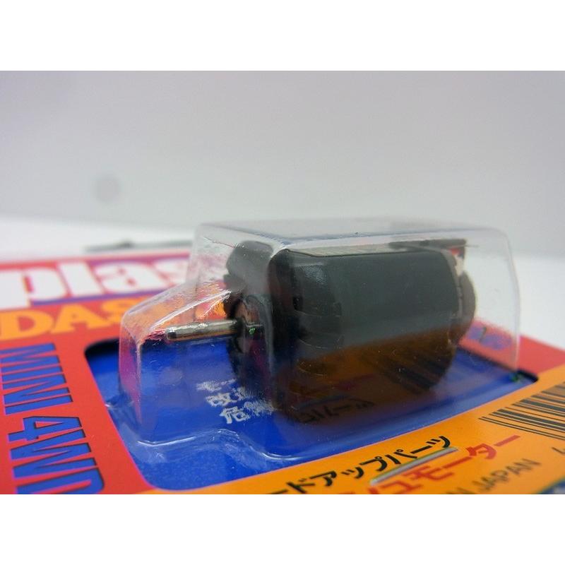 ミニ四駆 スーパーXX・スーパーIIシャーシ用超速ギヤセット タミヤ