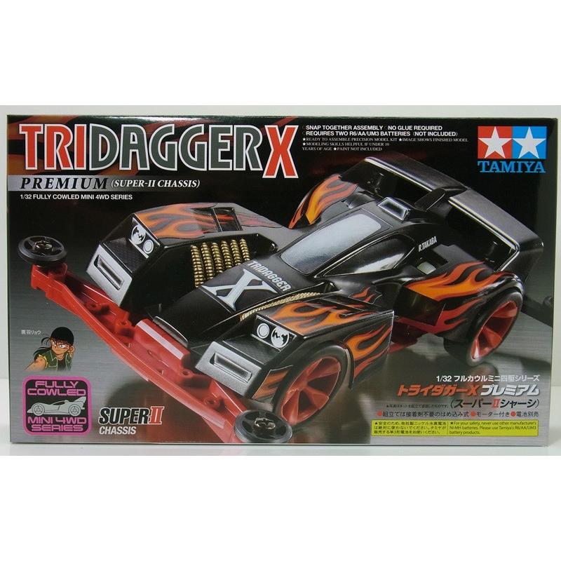 ミニ四駆 トライダガーX プレミアム スーパーIIシャーシ タミヤ