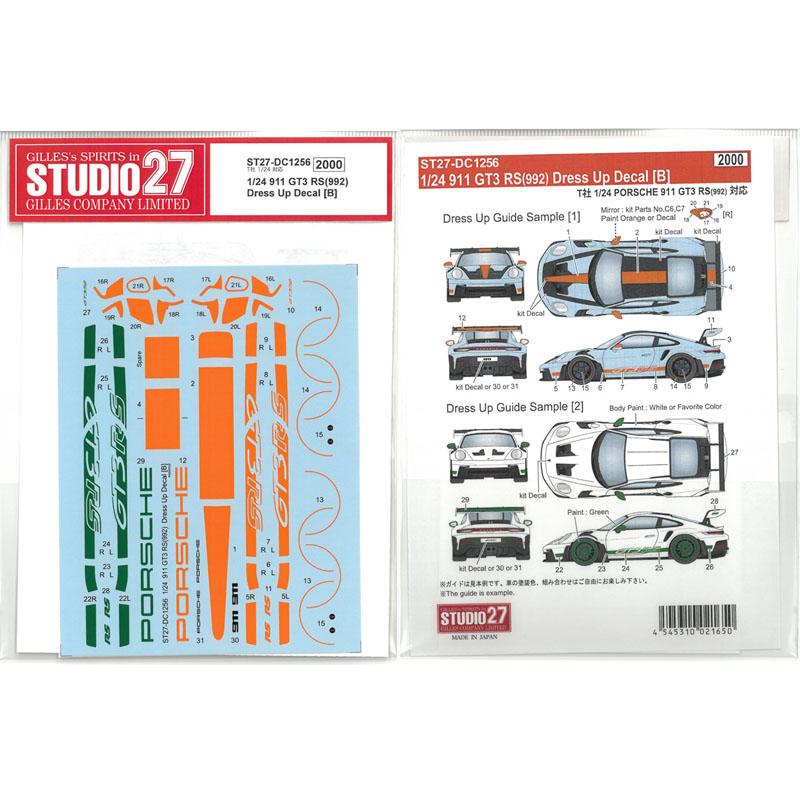 1/24 ポルシェ 911 GT3 RS992 ドレスアップデカールB タミヤ対応