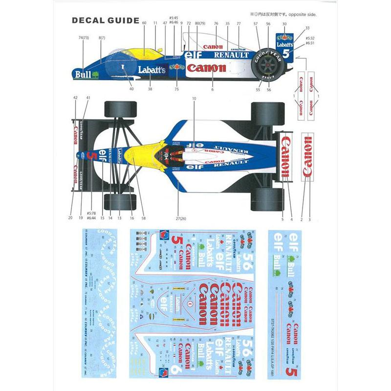 1/20 ウィリアムズ ルノー FW14 U.S.A. GP 1991 トランスキット F社1
