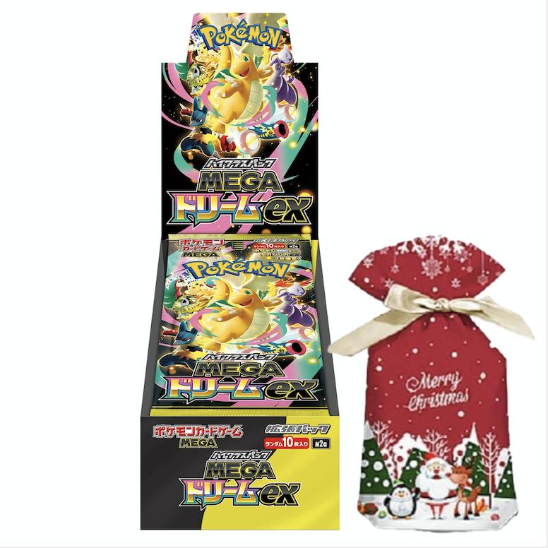 ポケセン産】ポケモンカード MEGAドリームex シュリンク付き未開封