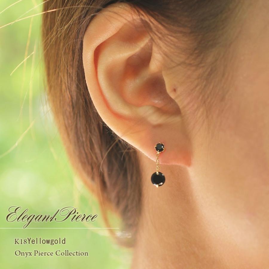 18金 ピアス シンプル 18k レディース オニキス K18 ゴールド ブラック