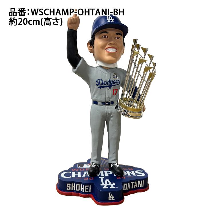 ドジャース大谷翔平 2024 NL MVP 受賞記念ボブルヘッド世界490個限定