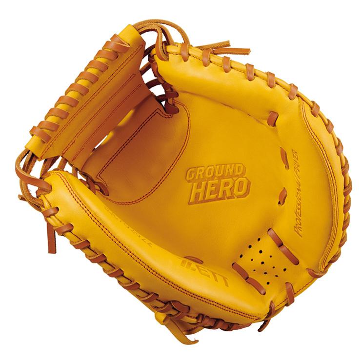 ゼット（ZETT） 2026モデル 少年軟式 キャッチャーミット グランド