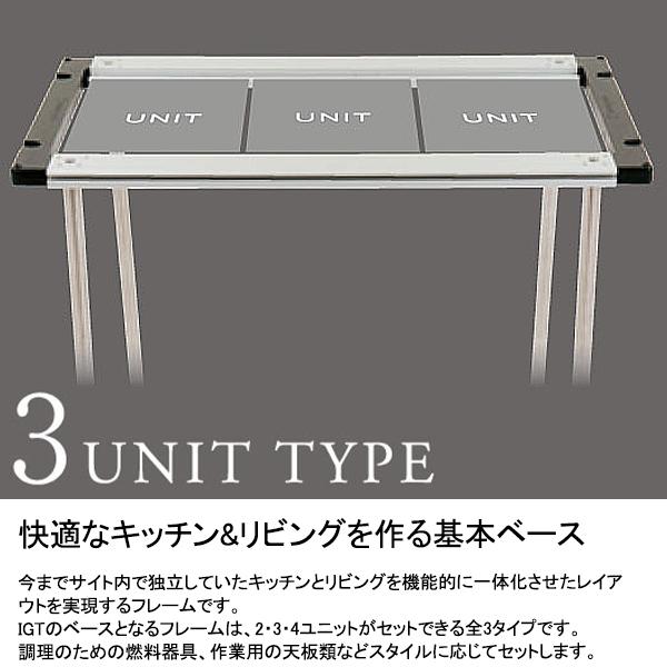 snow peak（スノーピーク） アイアングリルテーブル フレーム (CK-149