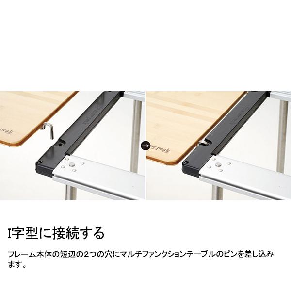 snow peak（スノーピーク） アイアングリルテーブル フレーム (CK-149