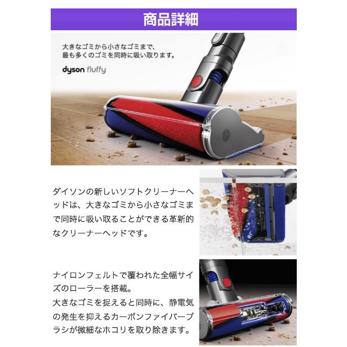 ⭐ダイソン sv20 掃除機 スティッククリーナー 動作保証品 純正品