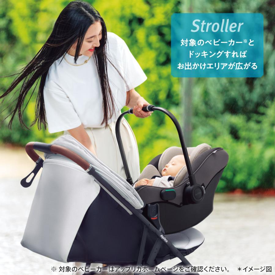 アップリカ（Aprica） エアキャリーAB トラベルシステム