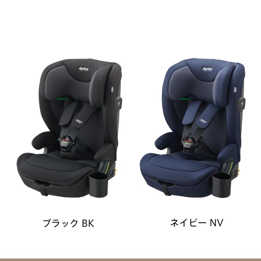 アップリカ（Aprica） リライド チャイルドシート ジュニアシート R129