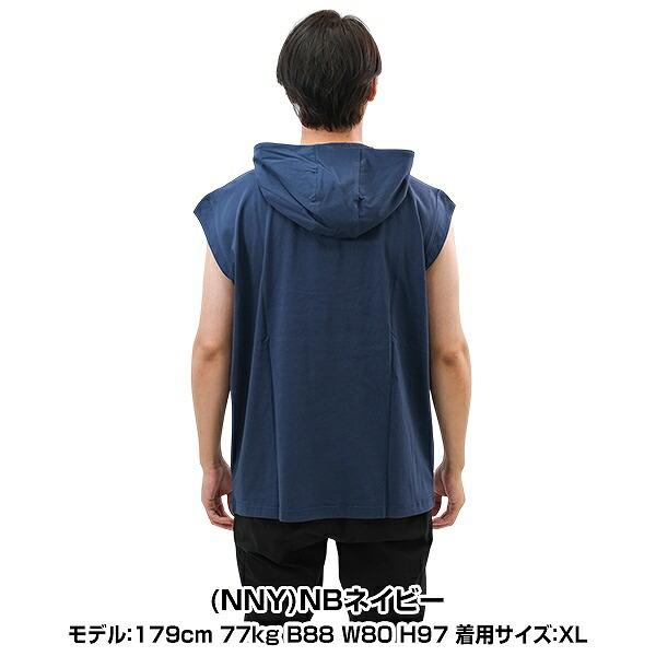New Balance（ニューバランス） ノースリーブパーカー BP スリーブレス