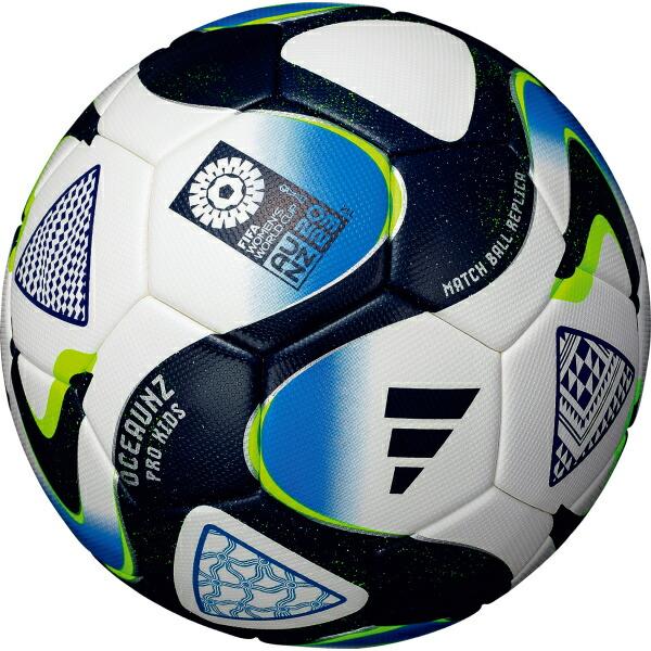 adidas（アディダス） サッカーボール オーシャンズ プロ キッズ 4号球
