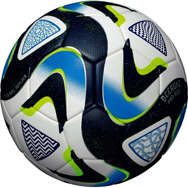 adidas（アディダス） サッカーボール オーシャンズ プロ キッズ 4号球