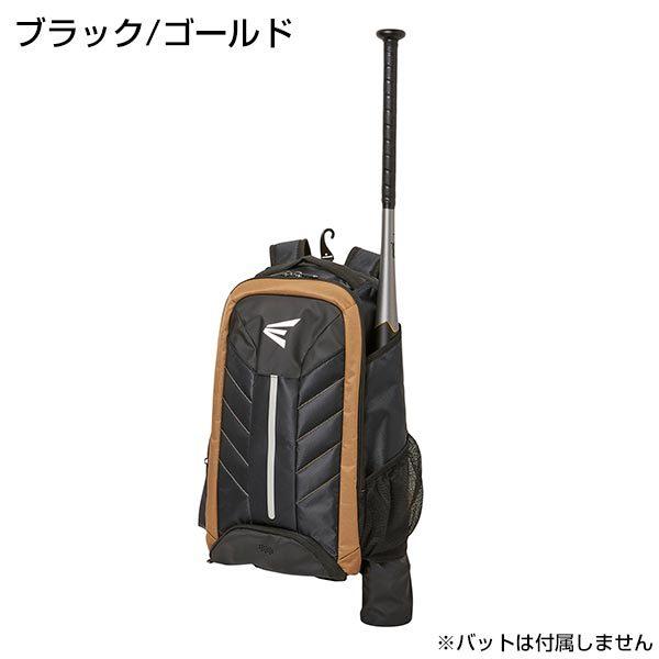 EASTON（イーストン） 野球 バックパック ジュニア用バックパック 27L