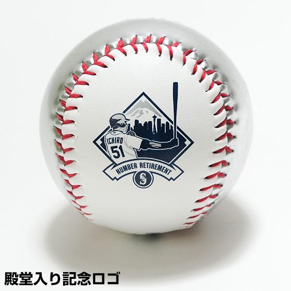 さむ イチロー 引退記念 ボール さむ様専用 イチロー 引退記念 ボール