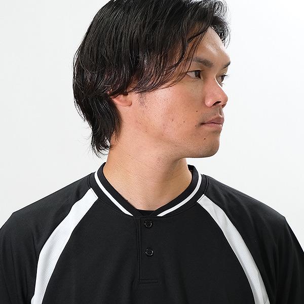 DESCENTE（デサント） 野球 ベースボールシャツ メンズ 半袖 ハーフ