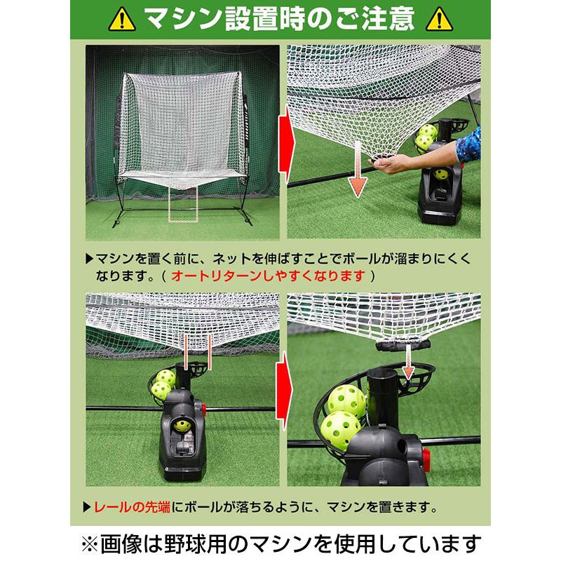 FIELD FORCE（フィールドフォース） 今だけ電池おまけ エンドレス