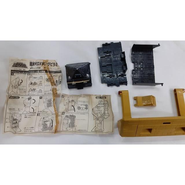 超力戦隊オーレンジャー⇒超巨大 DXキングピラミッダー : B-button