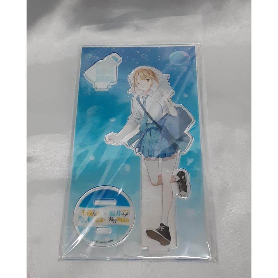 青海陽 枠付きアクリルスタンド 千歳くんはラムネ瓶のなか チラムネ