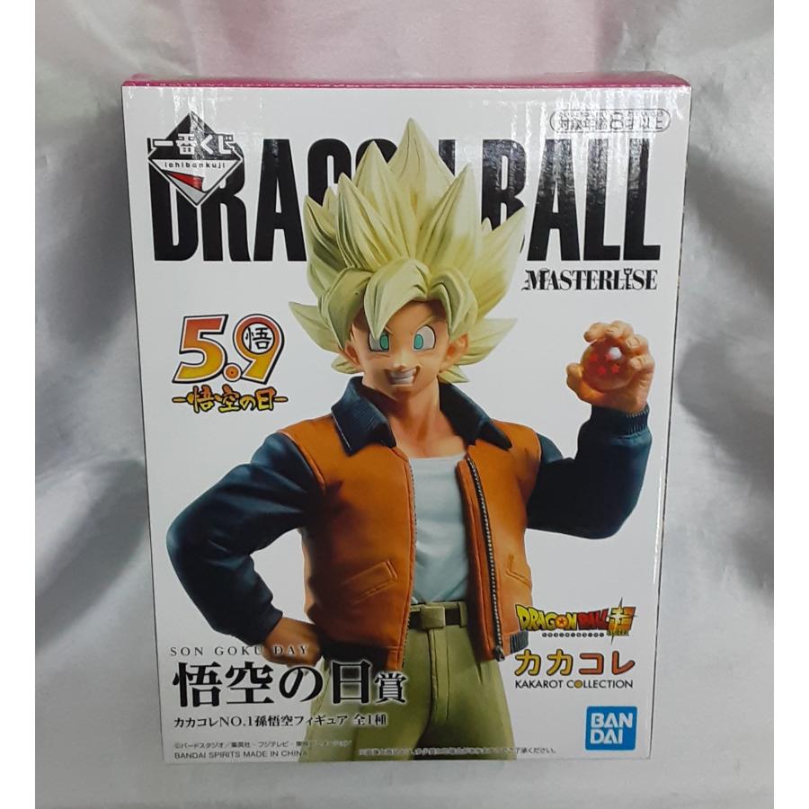 悟空の日賞 カカコレNO.1孫悟空フィギュア 5.9 一番くじ