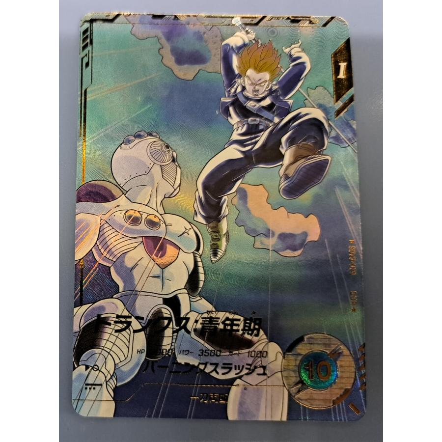 ドラゴンボールダイバーズ SDVTP-001 sdvtp-001 孫悟空 パラレル版