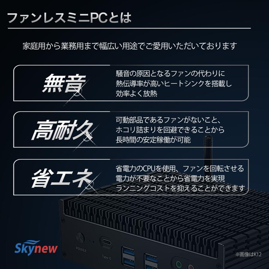 デスクトップPC用】カラフルファン2つ + おまけのファン1つ