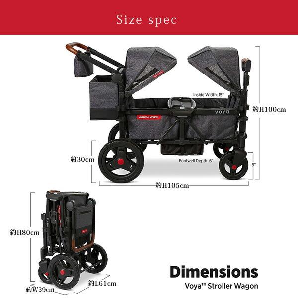 ラジオフライヤー（RADIOFLYER） /お取り寄せ/ラジオフライヤー ボヤ