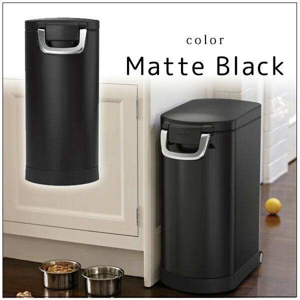 シンプルヒューマン ペットフード ストレージ コンテナ 2サイズ 3