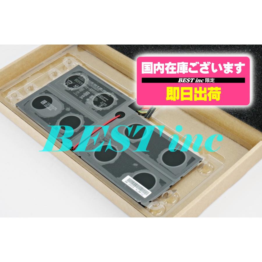 Surface 互換品＜ 新品 ＞Surface Pro 7 1866 G3HTA061H DYNM03