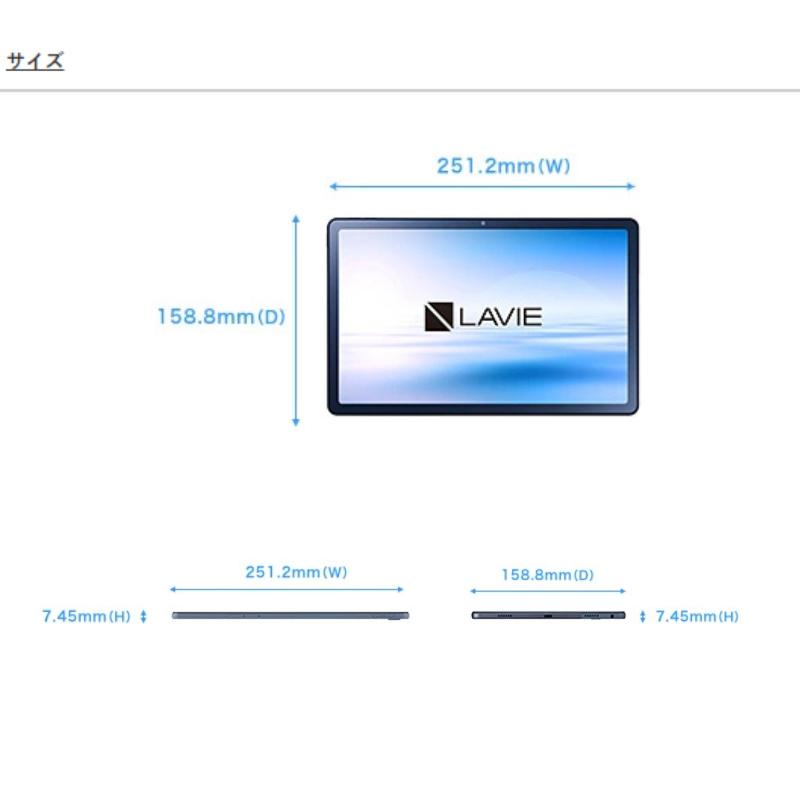 NEC タブレットPC LAVIE Tab T10 10.61型 IPS / Android 12/ メモリ