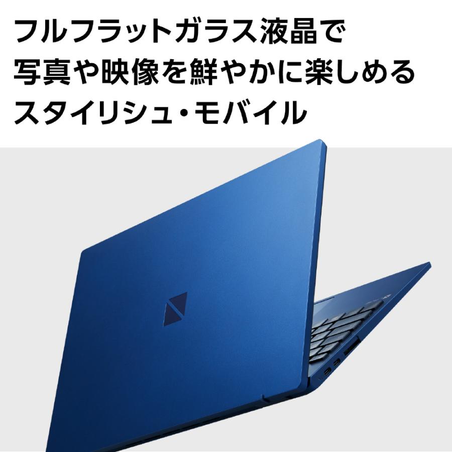 LAVIE N13 NEC ノートパソコン 13.3型/ Core i7 1355U/ メモリ 16GB