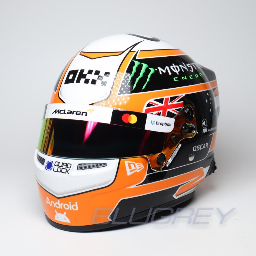 ハイブリッド】アグリアス×プレポナ（メス、ペルー産） ハイブリッド