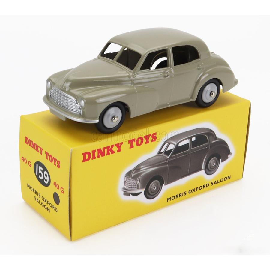 DINKY TOYS 1/43 ディンキー モーリス オクスフォード サルーン 1965