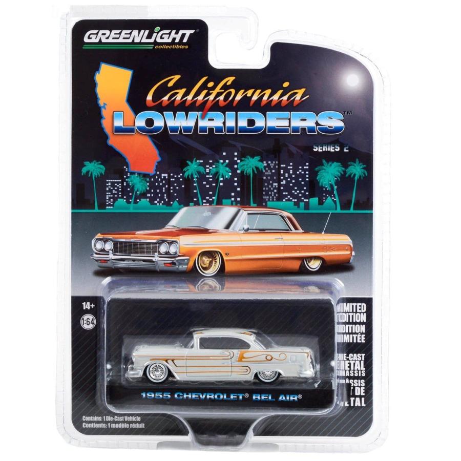 グリーンライト 1/64 シボレー ベルエア 1955 ローライダー California