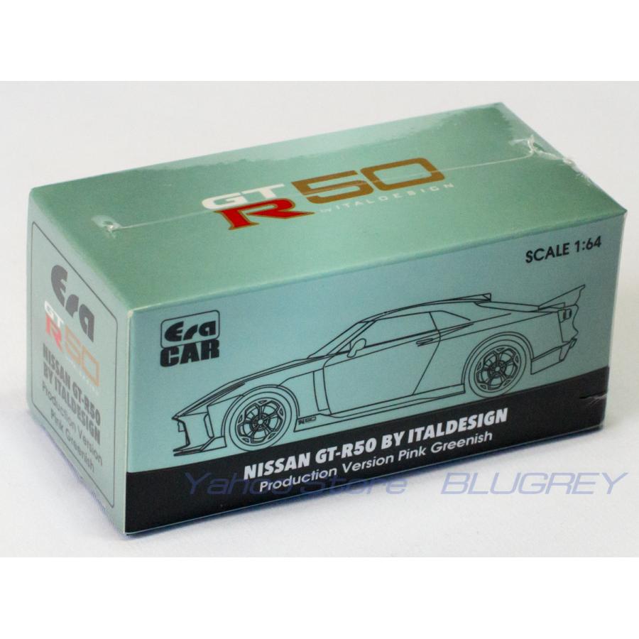 エラカー 1/64 日産 GT-R50 イタルデザイン ライトグリーン ERA CAR