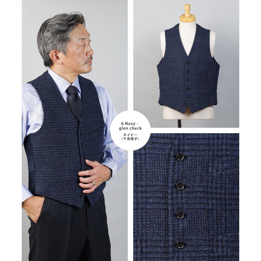 HARRIS TWEED（ハリスツイード） ベスト 秋冬 ウール 毛 100% ビジネス