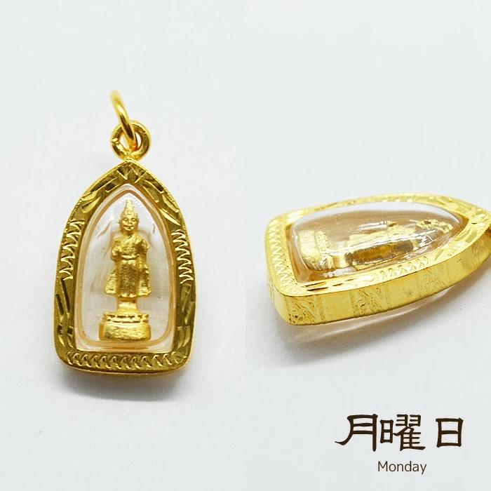 誕生日の曜日別プラクルアン 仏像 ゴールド お守り タイのお守り