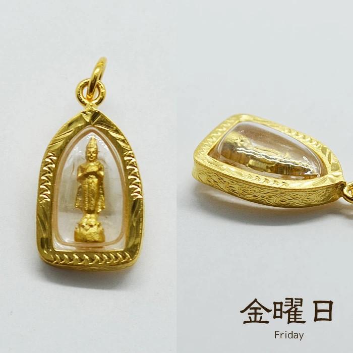 誕生日の曜日別プラクルアン 仏像 ゴールド お守り タイのお守り