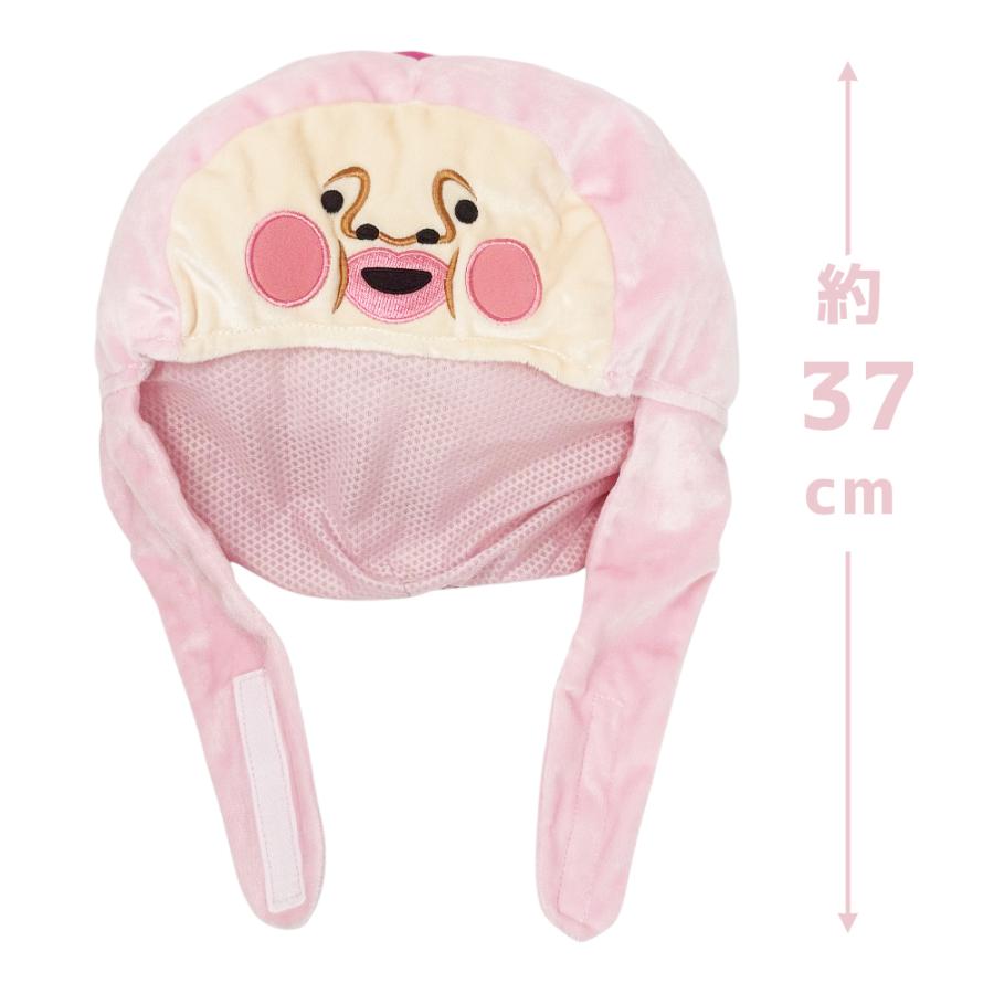 こびとづかん なりきり帽子 H約20×W約26cm ぬいぐるみ スモモノウチ