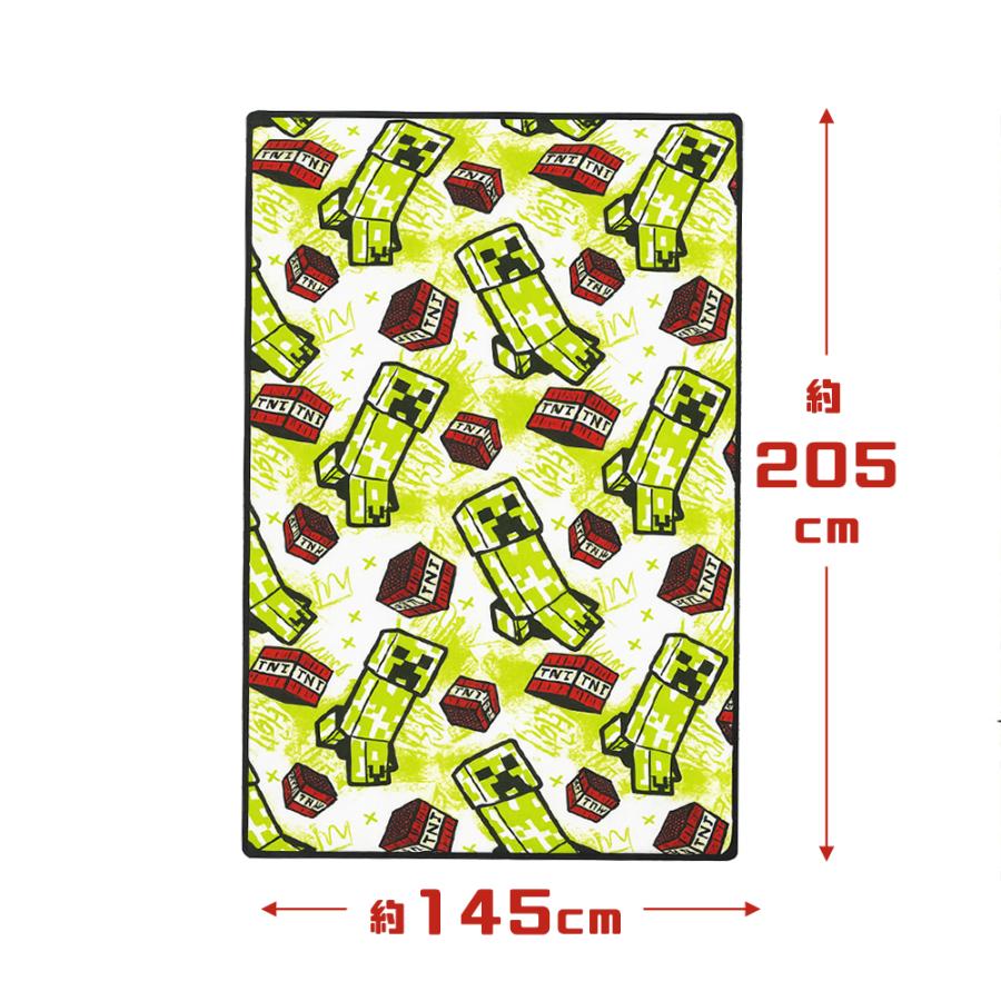 マインクラフト 大きな毛布 クリーパー 約W145cm×H205cm ブランケット