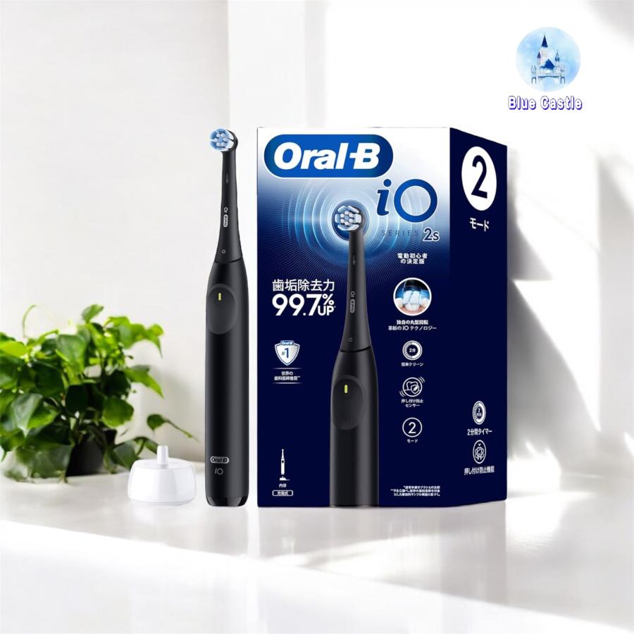 iO（オーラルB） ブラウン 電動歯ブラシ オーラルB iO2S (電動初心者の